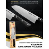 Нож Сантоку SAMURA HARAKIRI 175 мм SHR-0095B/K